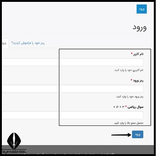 سامانه کنترل کیفیت منابع آموزشی و تربیتی غیر مکتوب